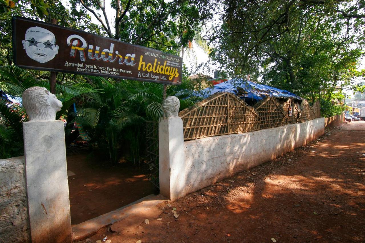 Rudra Holidays Guest House อารัมบล ภายนอก รูปภาพ