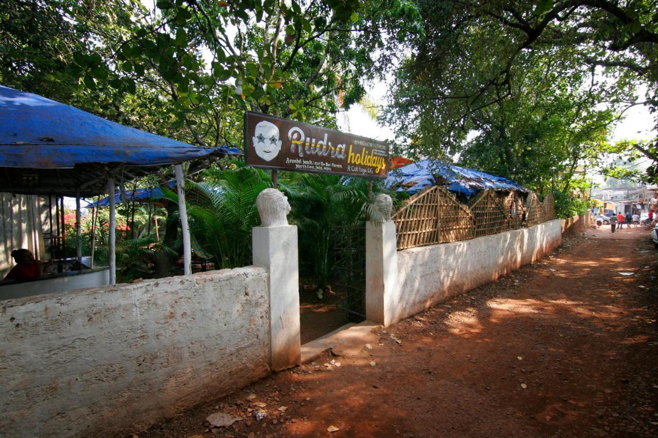 Rudra Holidays Guest House อารัมบล ภายนอก รูปภาพ